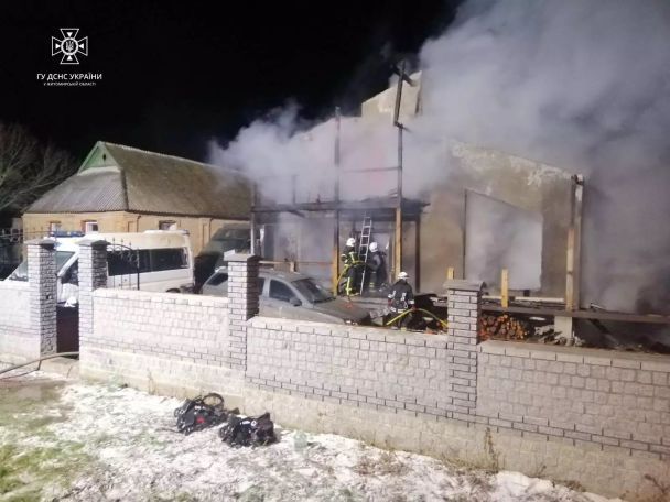 © ДСНС у Житомирській області