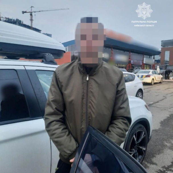 © Патрульна поліція Київської області / Facebook
